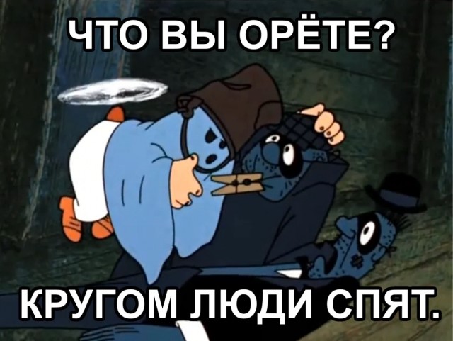 Фотографии из прошлого нашей страны - 29