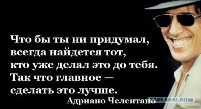 Кафе на трассе  М5 в д. Умет