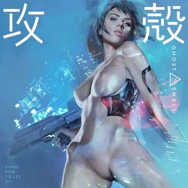 Нуштош 05.09.2023