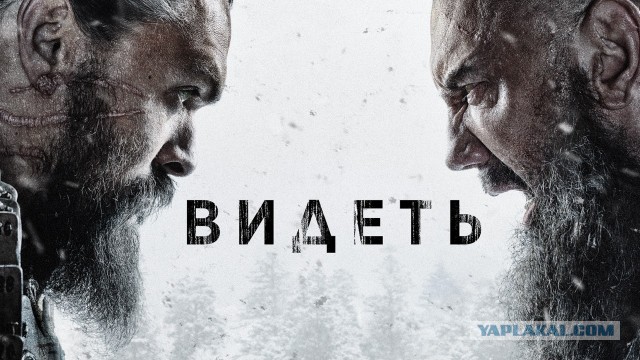 Какой сериал вы смотрите прямо сейчас?