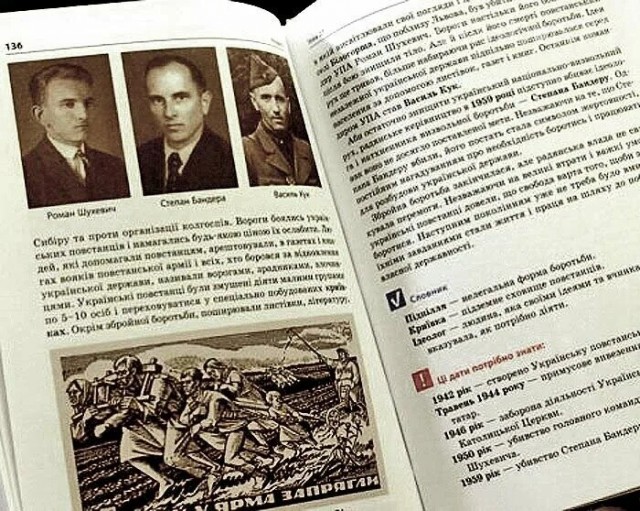 Ничто не предвещало беды: историк Клим Жуков проанализировал новый школьный учебник истории