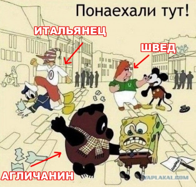 Бессистемно: картинки, лайфаки, баяны…