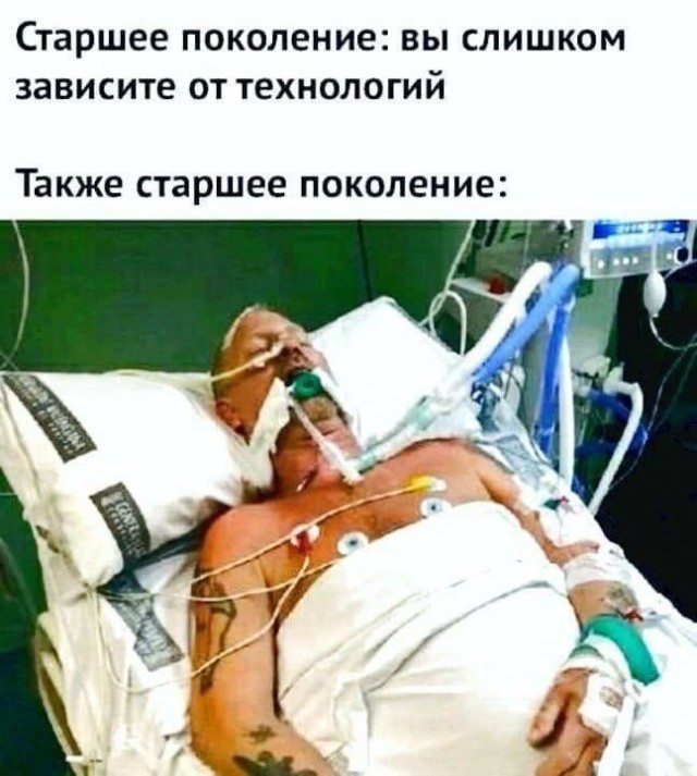 Народная меДИЧина 2004