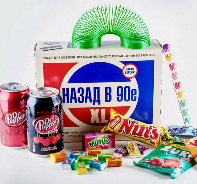 Школа джедаев. Начало