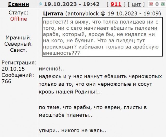 Израильская комедийная актриса высмеивает палестинских матерей, дети которых погибли от ракетных атак