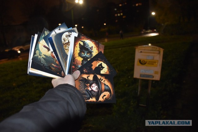 С Хэллоуином Вас, деграданты