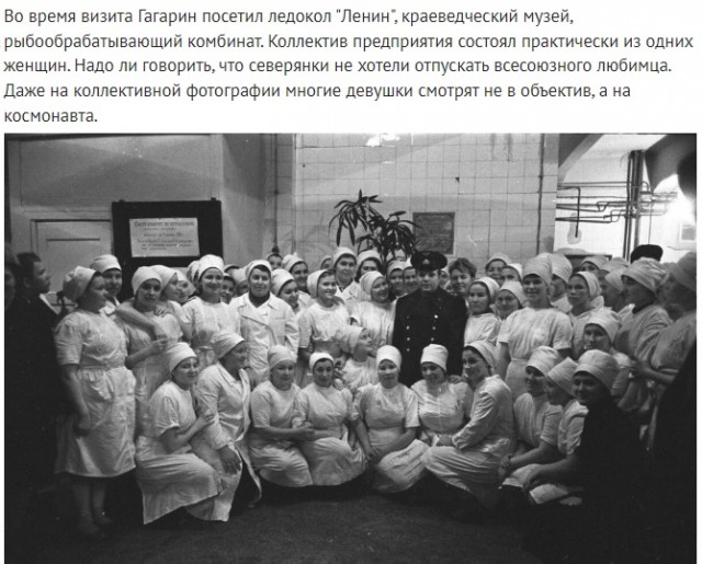 Интересные и редкие ретро-фотографии 27.11.23