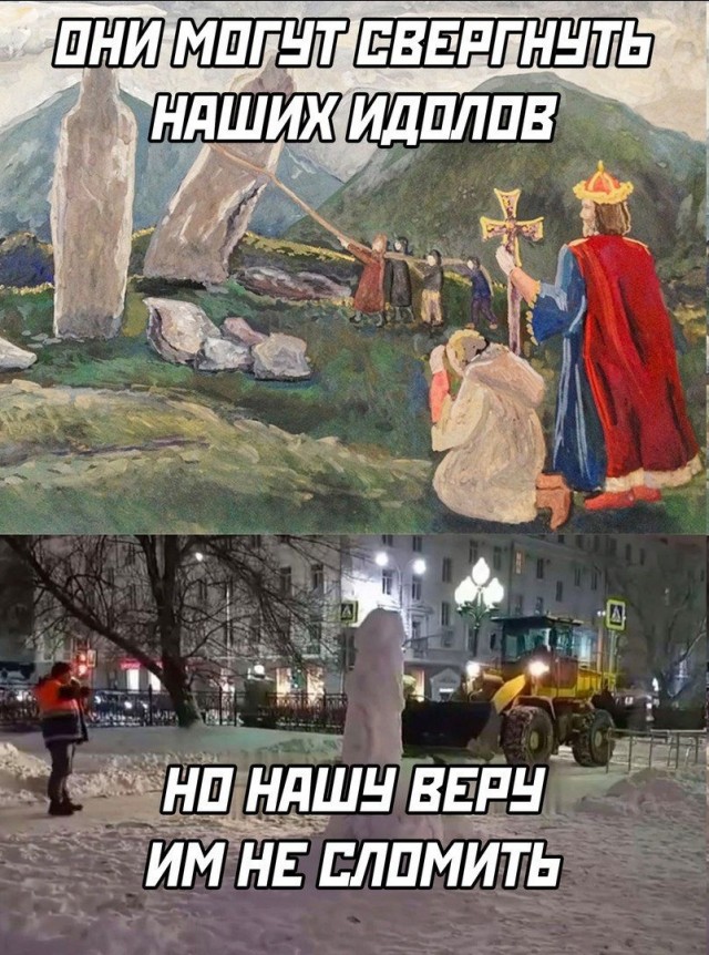 Картинки из Дристоля - 3