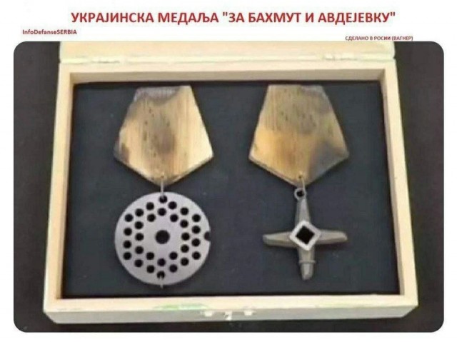 На границе белгородского села Теребрено идет бой с ВСУ