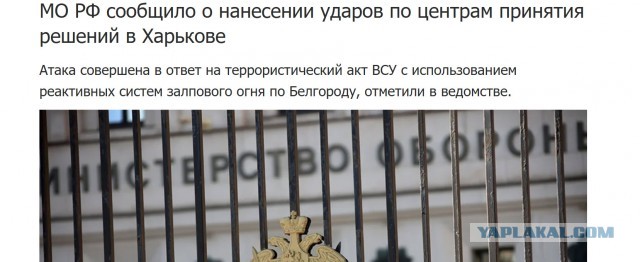 И соседей с Новым годом!