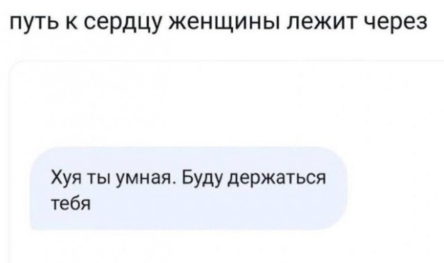 Всего понемногу. От 24.01.24