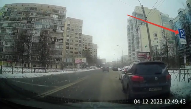 Автор интересуется, кто виноват в ДТП?