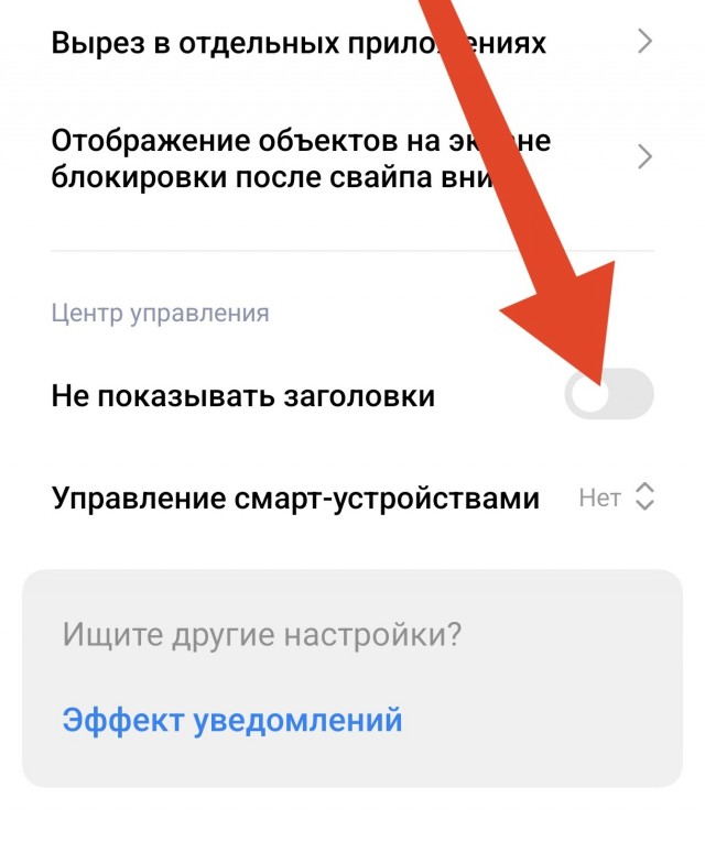 Пользователи Xiaomi по всему миру сообщают об обновлении, которое окирпичивает их смартфоны