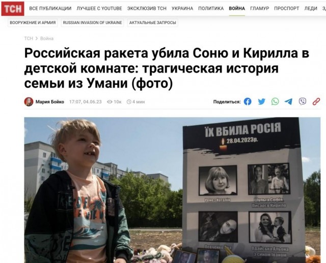 Школьник закрыл собой девятимесячную сестру во время обстрела Белгородской области. Оба ребёнка в больнице