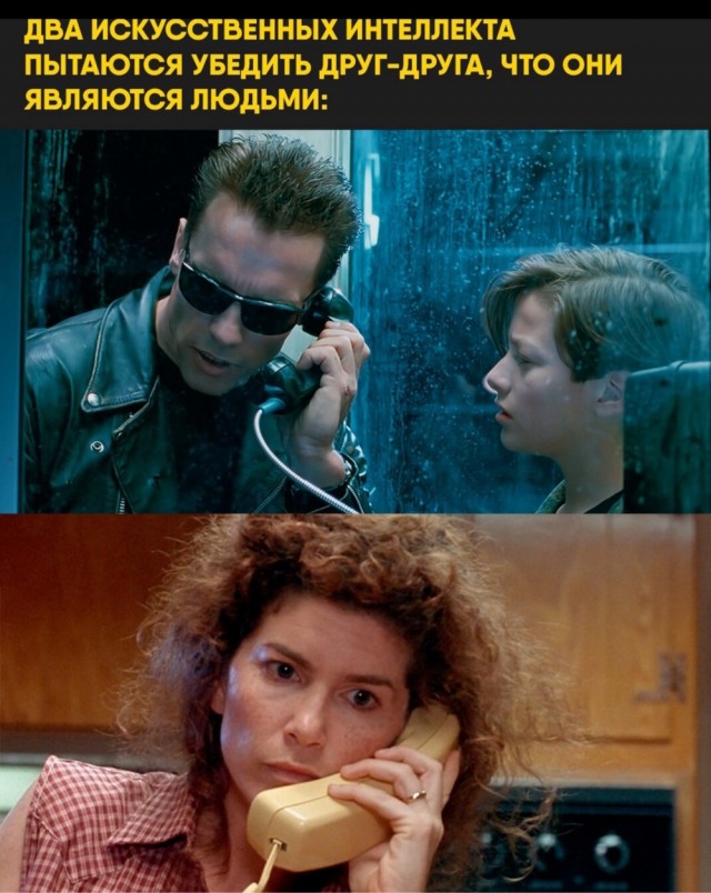 Тлидцать тли пятничные