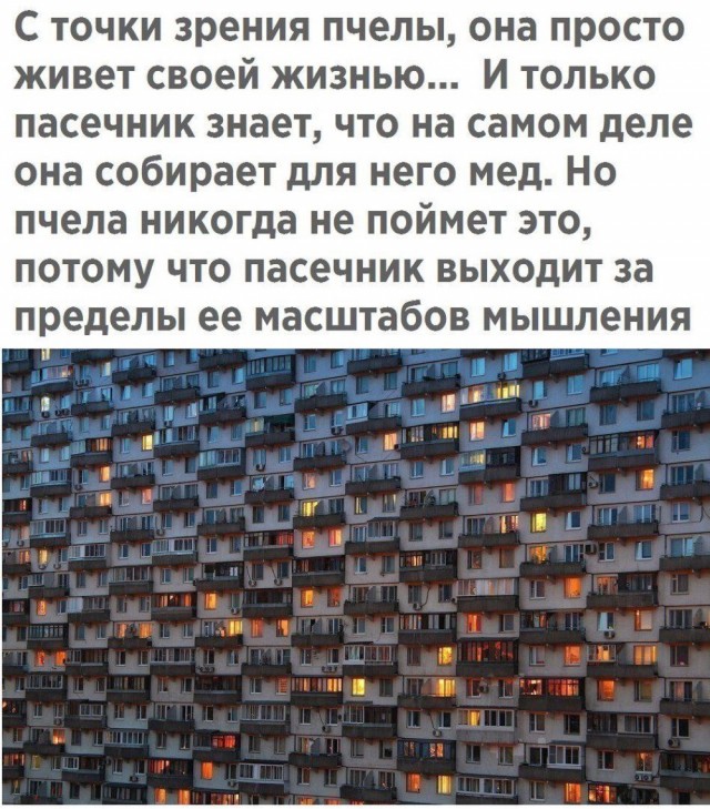 Сброс балласта. Картинки.