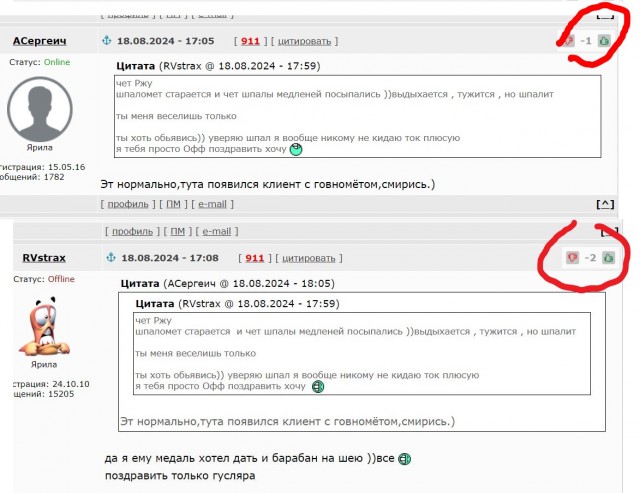 Курящие под давлением: Почему права курящих людей остаются в тени?