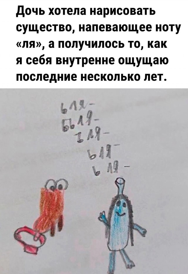 Так себе картинки 06.10.24