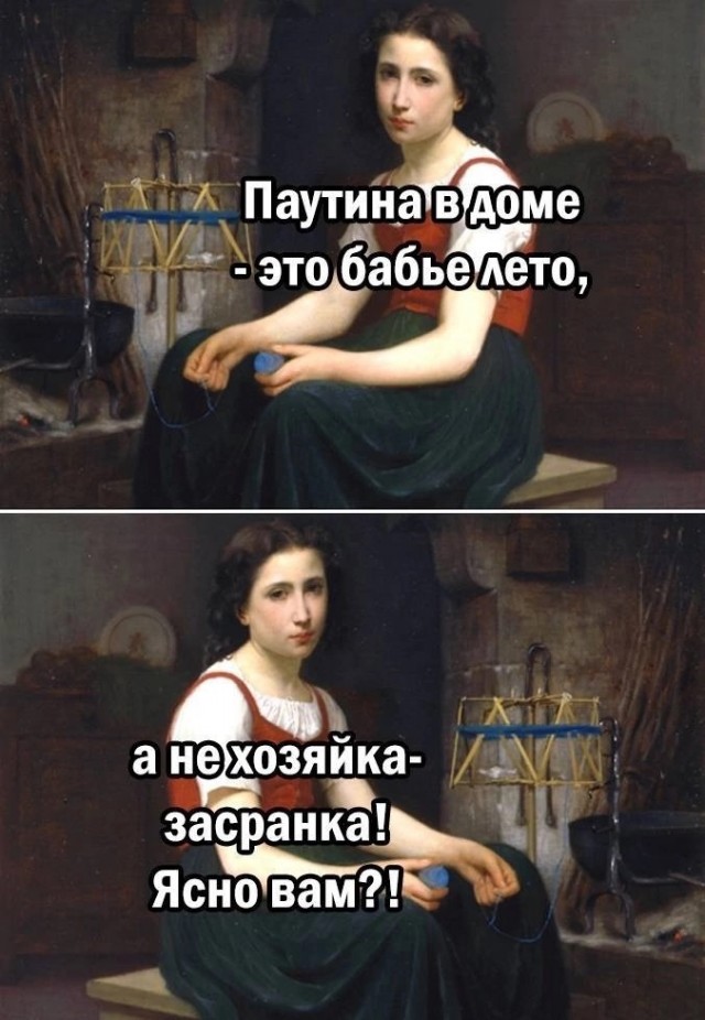 Завалялось тут случайно немного забавных картинок