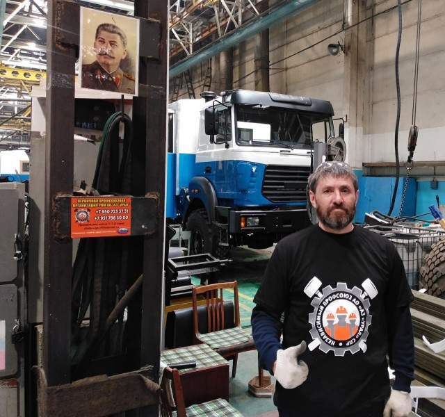 Полиция забрала лидера профсоюза из-за объявленной забастовки