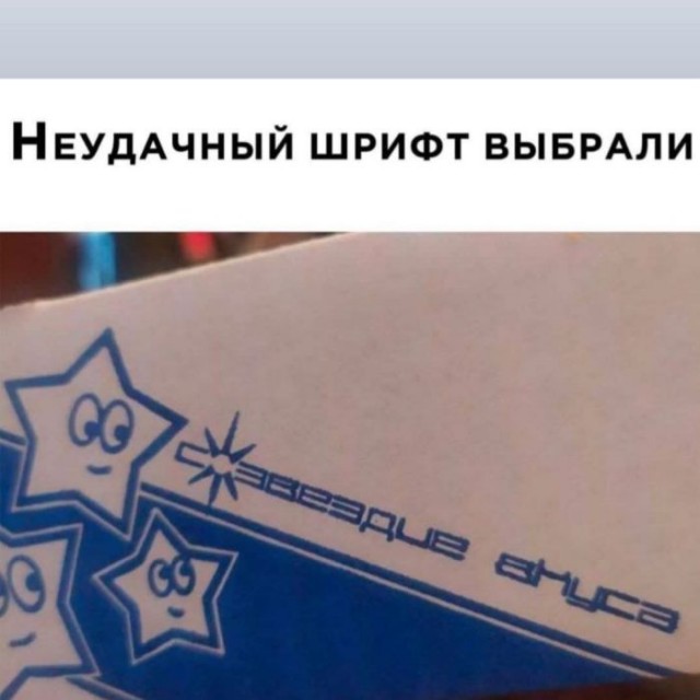 Веселые картинки к понедельнику (18.11)