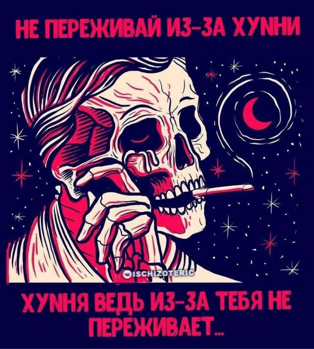 Прикольные и просто красивые картинки