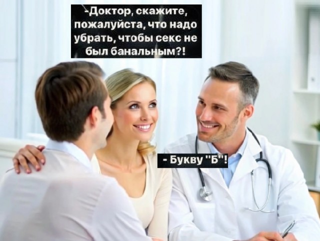 Картинки разные с надписями и без