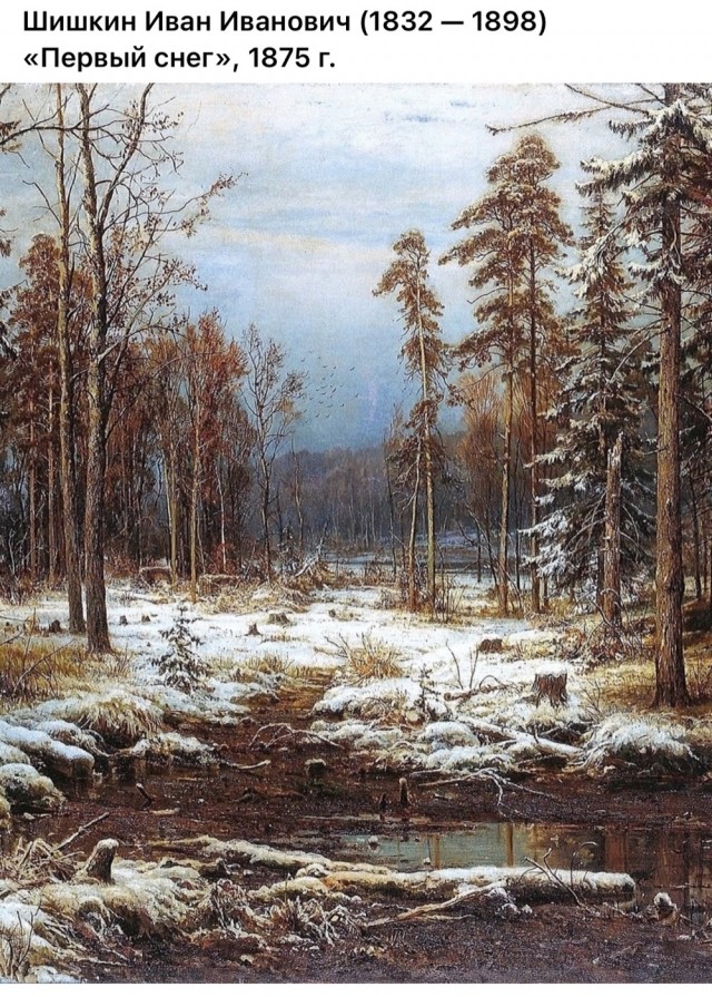 АРТ-Воскресенье