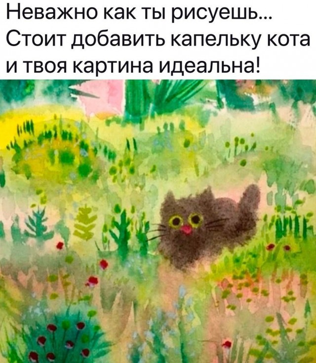 Картинки для пятницы