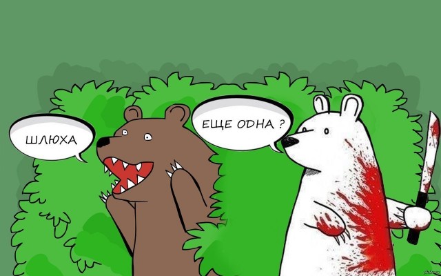 Приглашай меня не на кофе, а сразу в хороший ресторан