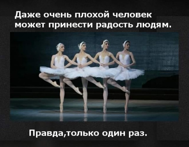 Завалялось тут случайно немного забавных картинок