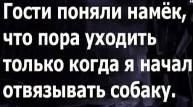 Так себе картинки 23.02.25