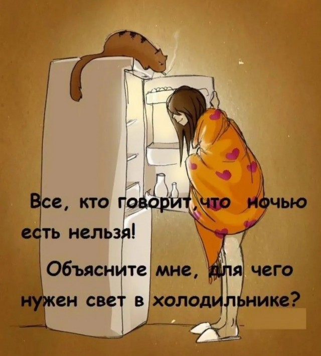 Завалялось тут случайно немного забавных картинок