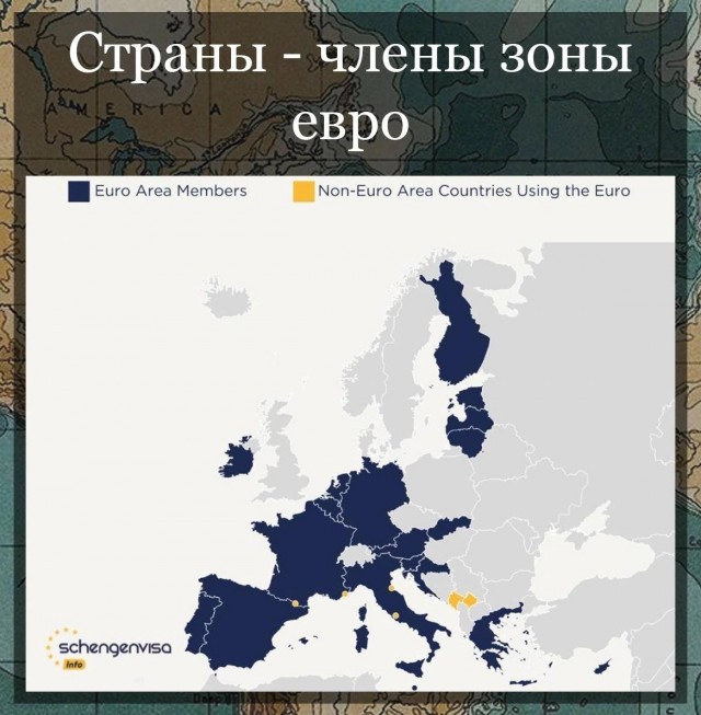 Немного бесполезной инфографики