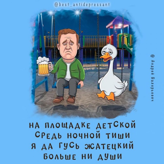Прикольные и просто красивые картинки 28.03.2025