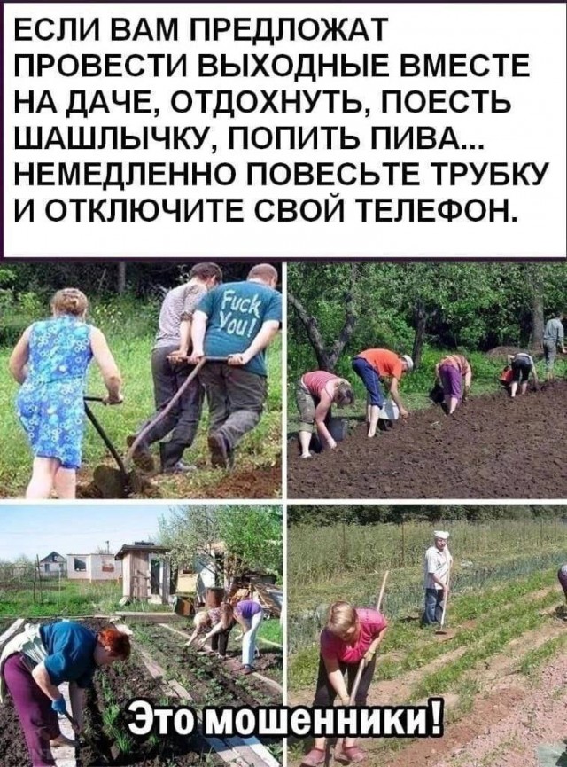 Картинки ниапчём и обо всём