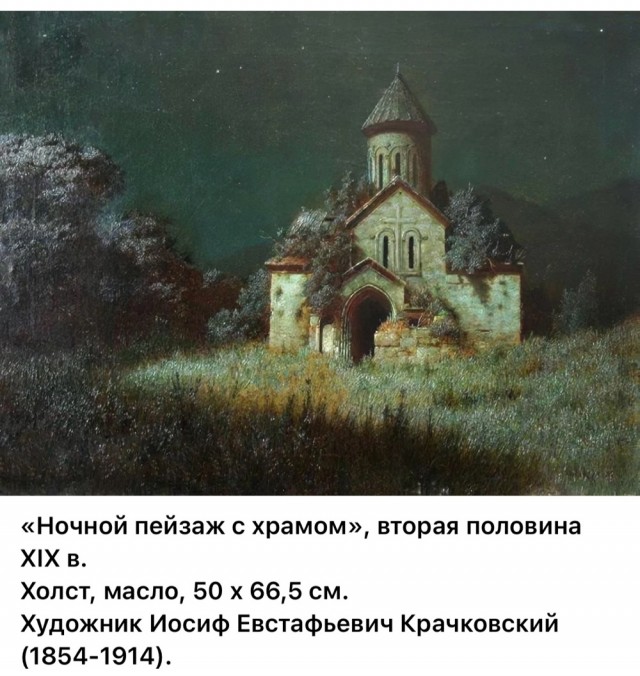 АРТ-Воскресенье