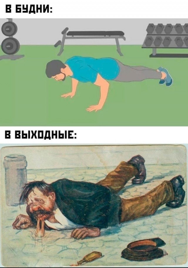 Жалуются на бояны местные.