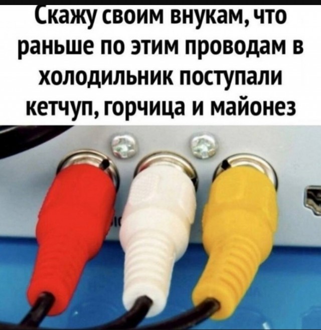 Так себе картинки 08.06.25