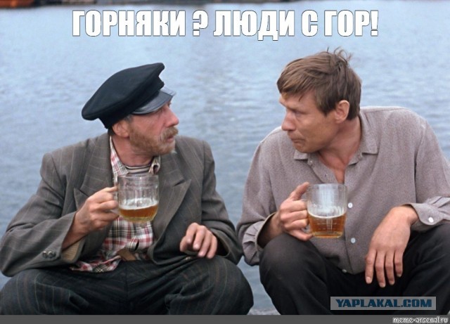 Последний звонок в Дагестане