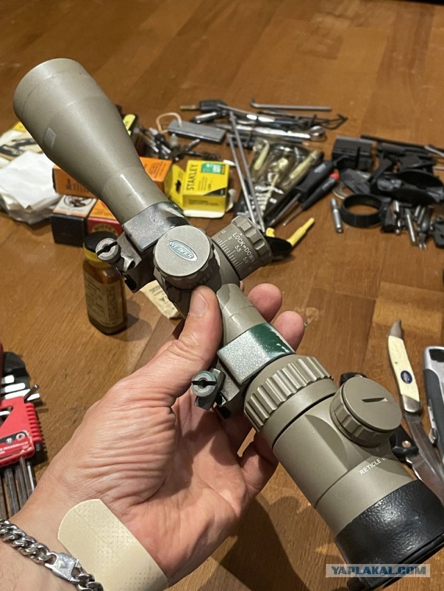 Околооружейное..