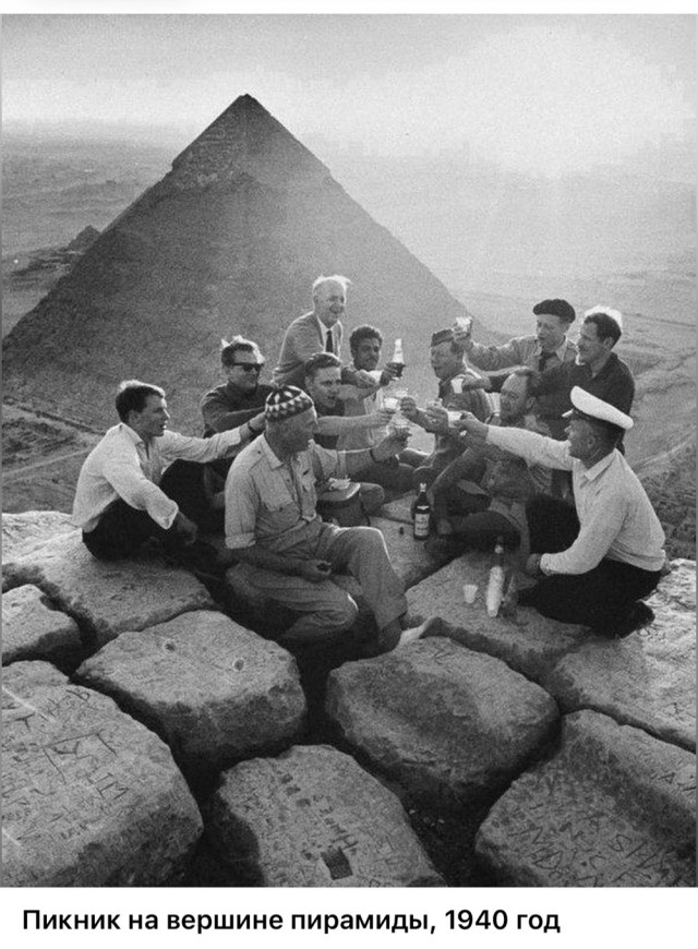 Фотографии о прошлом, открывающие историю с новой стороны 17.07.25