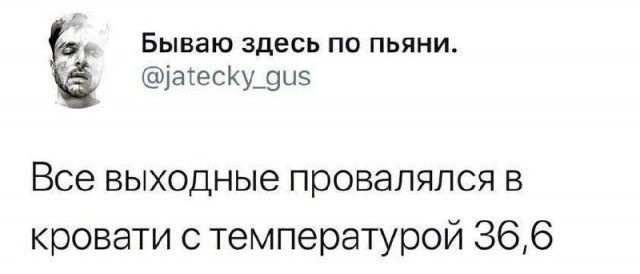 Картинки для деградации-5 (разной степени свежести)