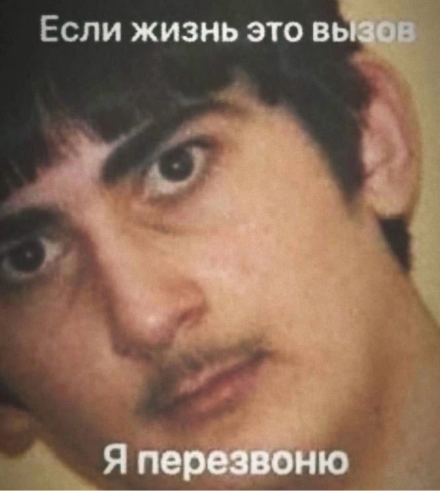 Веселое настроение в картинках (04.08.2025)