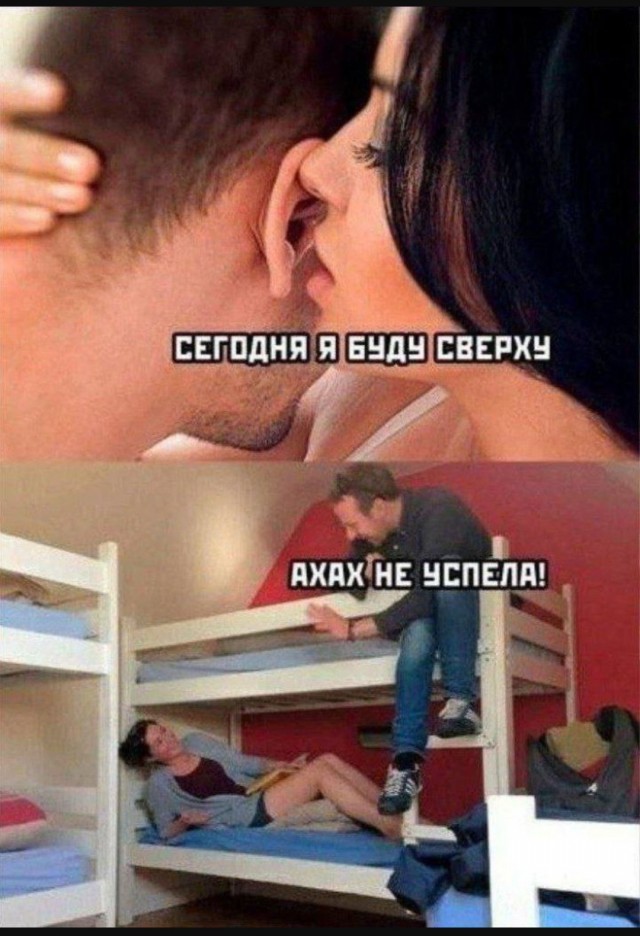 Веселые картинки в пятницу (08.08)