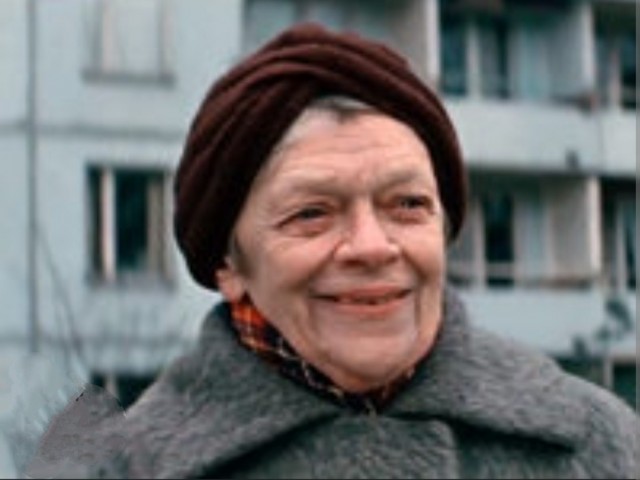 "Играют"