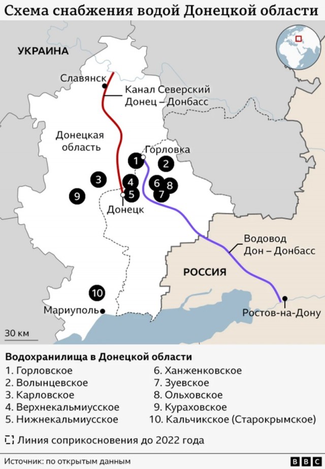 Донецкая агломерация на грани вымирания