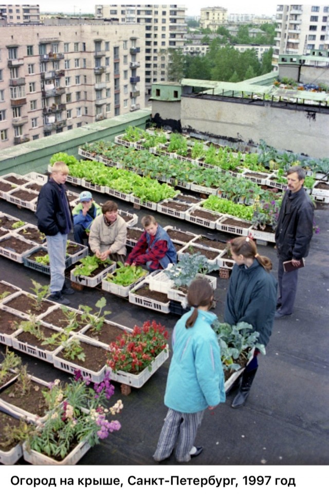 Интересные фотографии 1990х 24.08.25