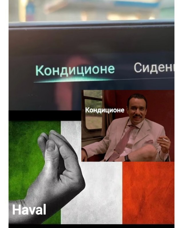 Веселые картинки в пятницу (29.08)
