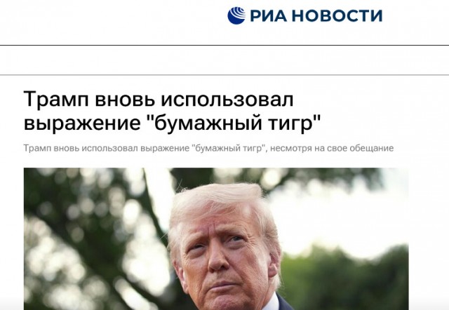Путин примет участие в саммите G20
